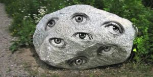 בשבע עיניים