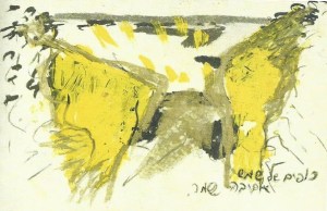 כנפיים של שמש, אביבה שמר