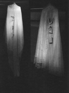 סמלים שמלות, אביבה שמר