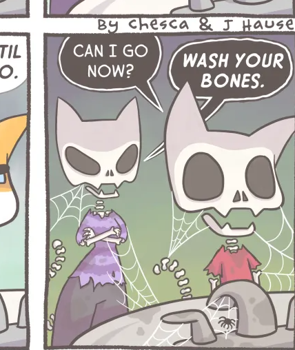 קול מן האוב